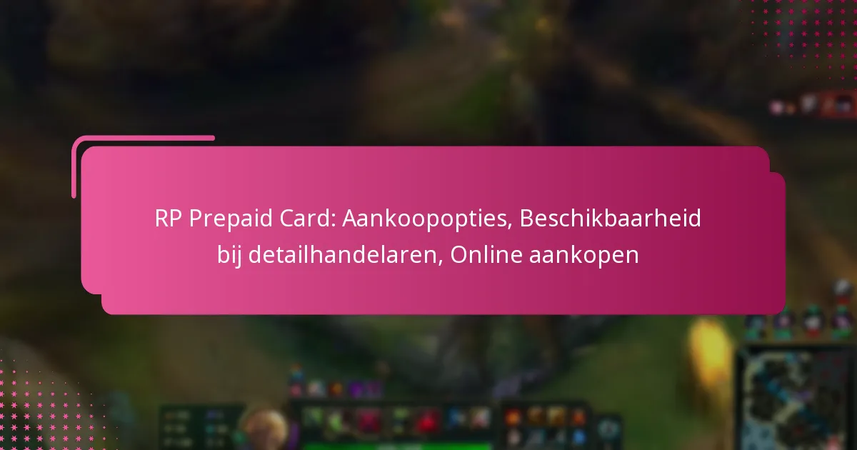 RP Prepaid Card: Aankoopopties, Beschikbaarheid bij detailhandelaren, Online aankopen