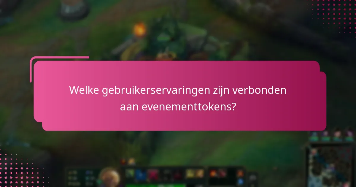 Welke platforms ondersteunen de integratie van evenementtokens?