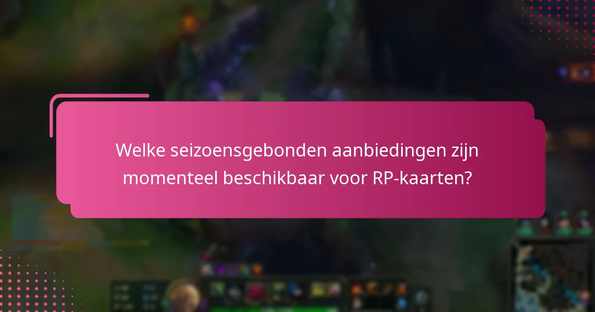 Hoe verhouden RP Card-promoties zich tot andere loyaliteitsprogramma’s?